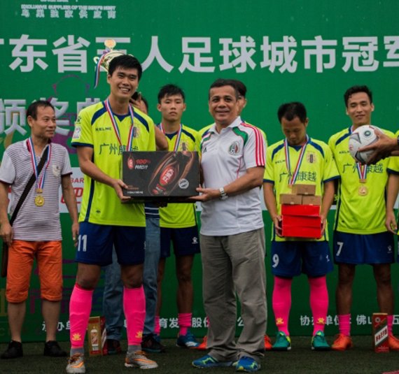 关于球盟会
